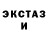 ГАШ хэш Dariush Chczesniak