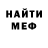 МЕТАДОН мёд anna nazar