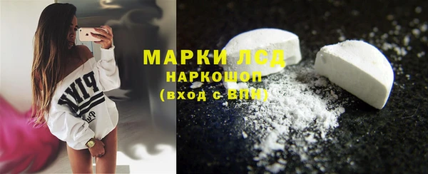 ECSTASY Алексеевка