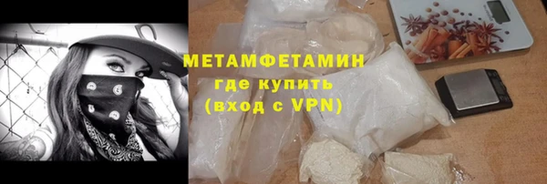 метадон Алексин