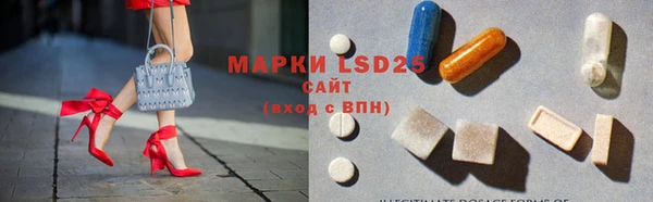ECSTASY Алексеевка