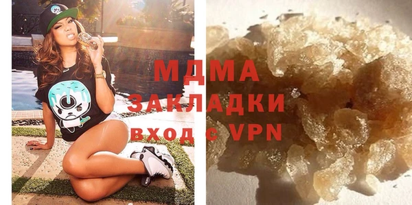 ECSTASY Алексеевка