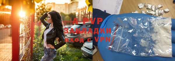 тгк Алзамай